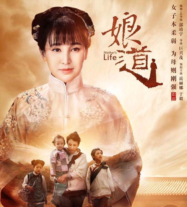 唐朝诡事录|《唐朝诡事录》即将大结局，那些隐藏的老演员，你都认出了谁？