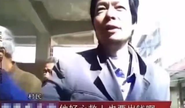 2014年广东男子扶老人反被讹20万,自杀证明清白,老人:我没想到