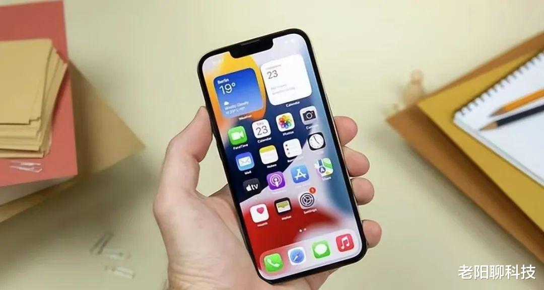 iPhone|大屏+长续航+A15处理器，iPhone14Max已经确定