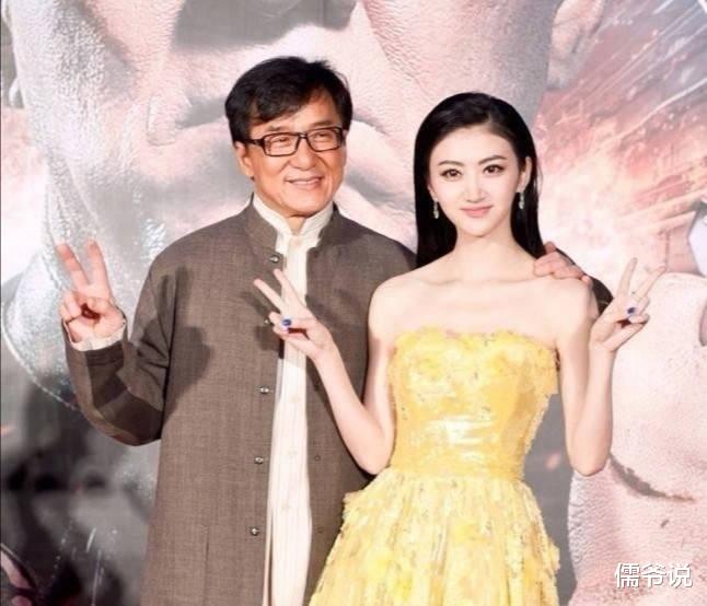 景甜|景甜翻车！被罚没722万，《浪姐3》或被牵连