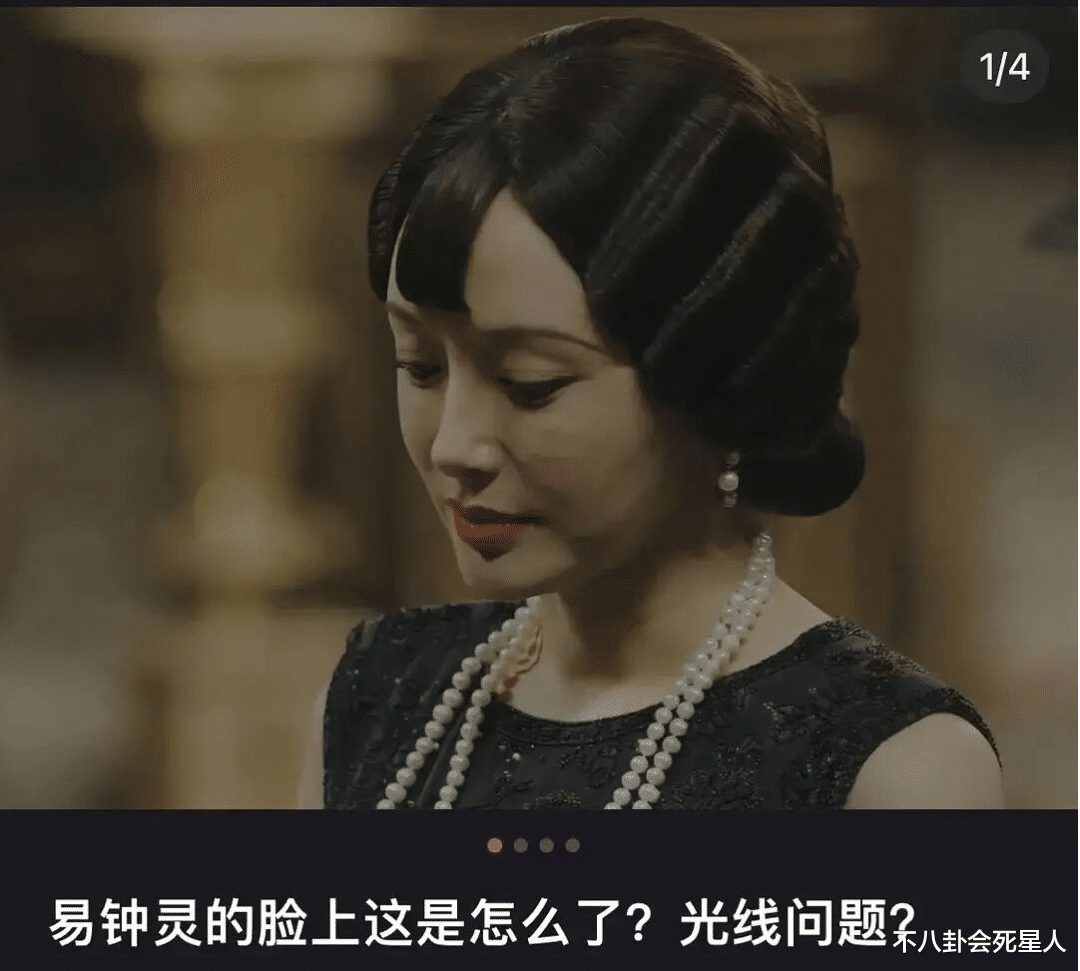 陈亚男|果然露馅了!凹陷、鼻梁中断,14位明星暴露动脸痕迹,看得心惊!