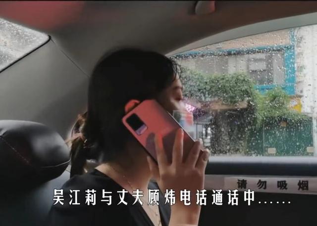 酒店老板出轨女员工,原配豪掷300万堕胎费被拒!