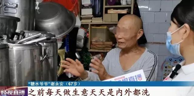 林志颖|林志颖再次传来坏消息,6岁儿子也相继出事了