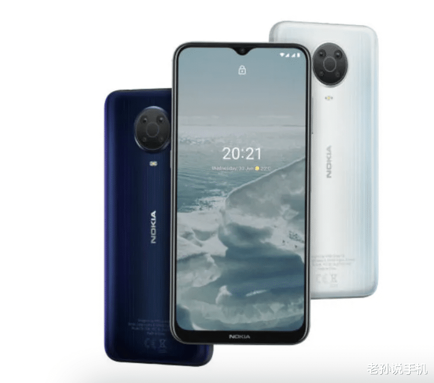 meta|1300元起售？720p水滴屏、低端4G芯片，国际大厂又要“割韭菜”！