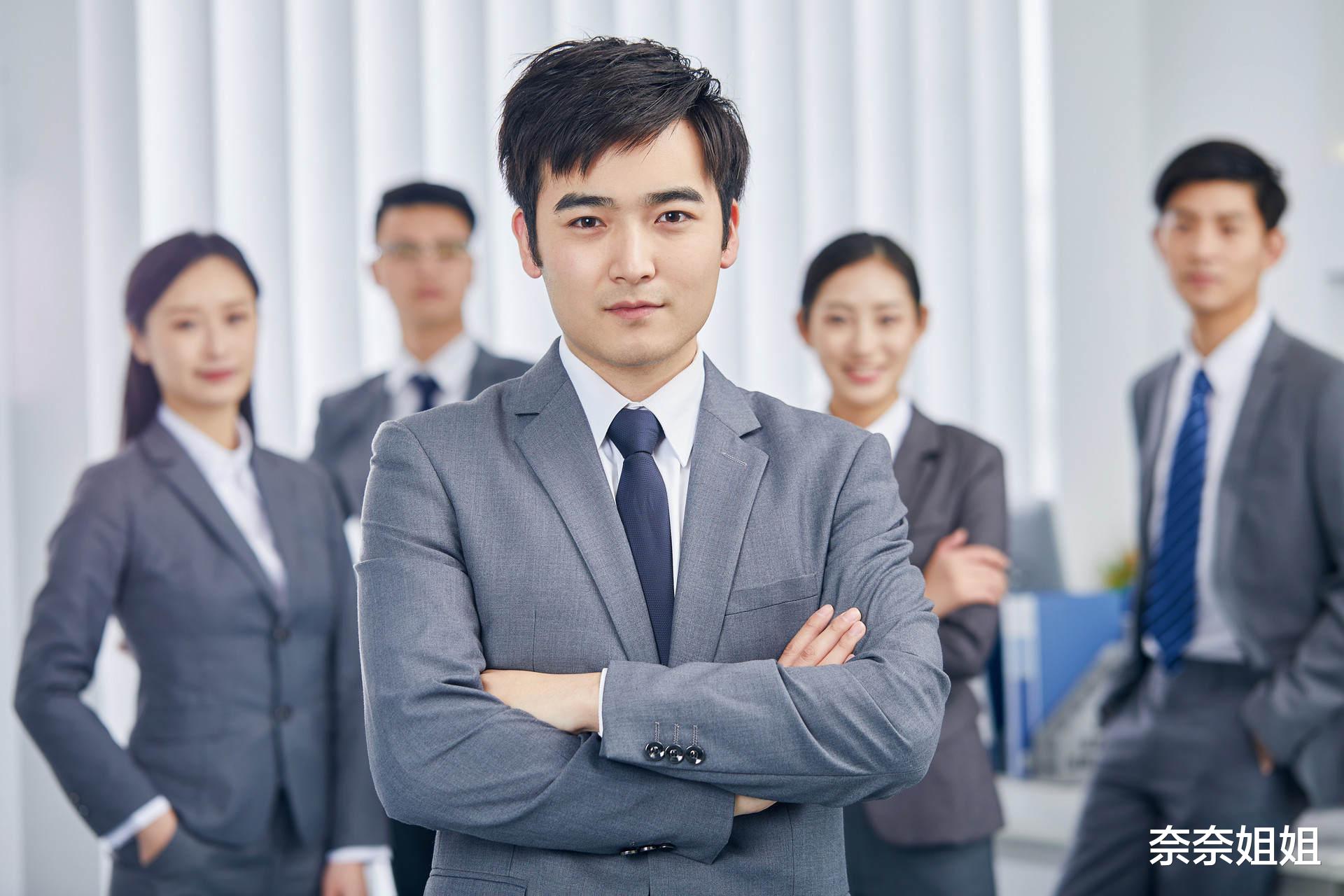 创业|职场要想当好领导，这3点驭人术值得一看