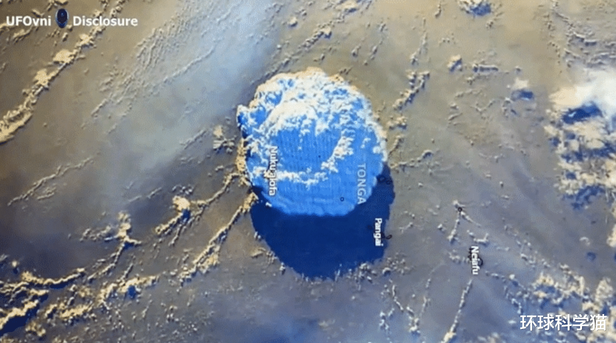 ?冲17千米高！汤加火山猛烈喷发，多国发布海啸警报，地球要降温？