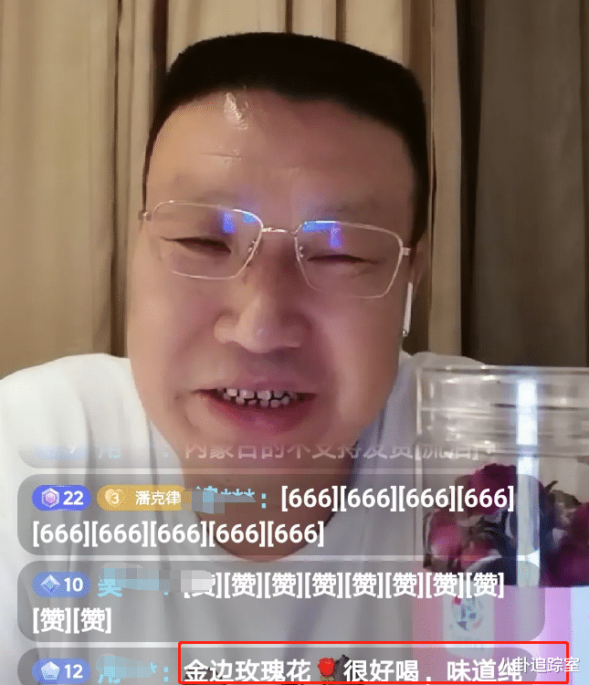 潘克直播带货被诟病,称律师和卖货不矛盾,网友:真相路上加个油