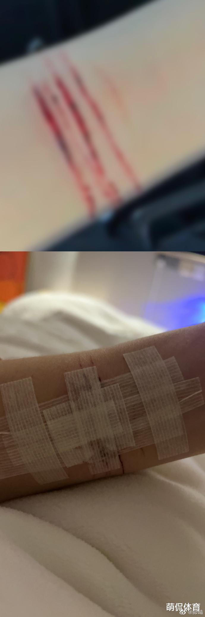 买超|买超出轨风波，北影女学生，发布千字长文！