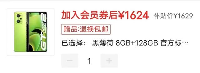 高通骁龙|买一款安卓旗舰手机,真的只能用个两三年吗?