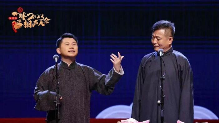 何云伟|何云伟又改名了？相声演出、拍电影、上春晚，三个名字各不同