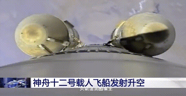神舟十三号载人飞船为什么不能在文昌发射?
