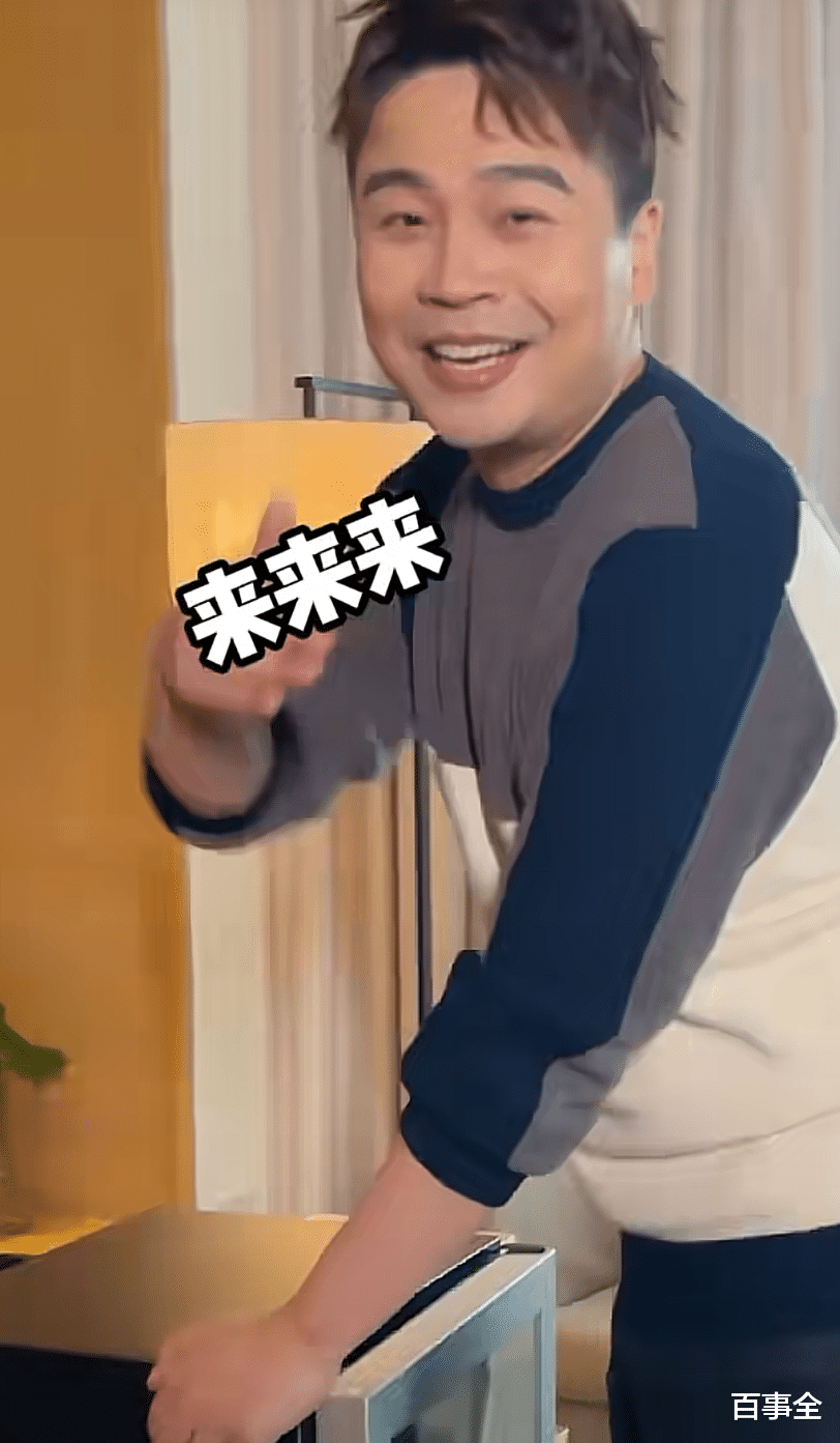 沈涛|主持人沈涛再送老婆豪礼，护肤品塞满冰箱，曾送娇妻700万的豪车