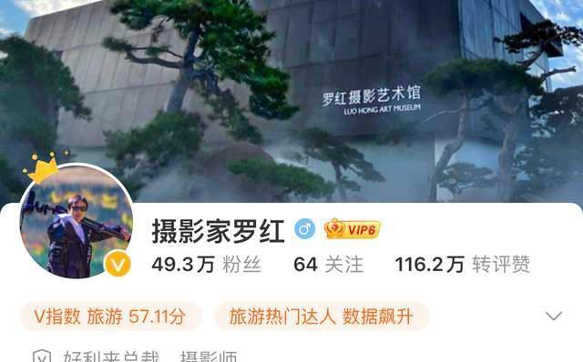 罗红|好利来二公子罗成:父母开明不会商业联姻,爸爸给予很多爱和自由