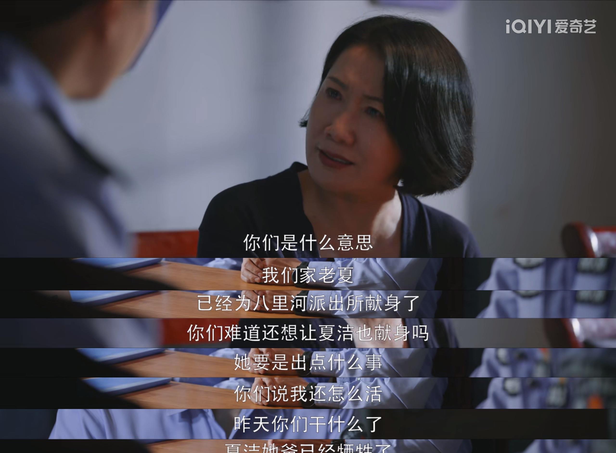 宋丹丹|替人尴尬的毛病又犯了！宋丹丹节目中咄咄逼人，是前辈就有理了？