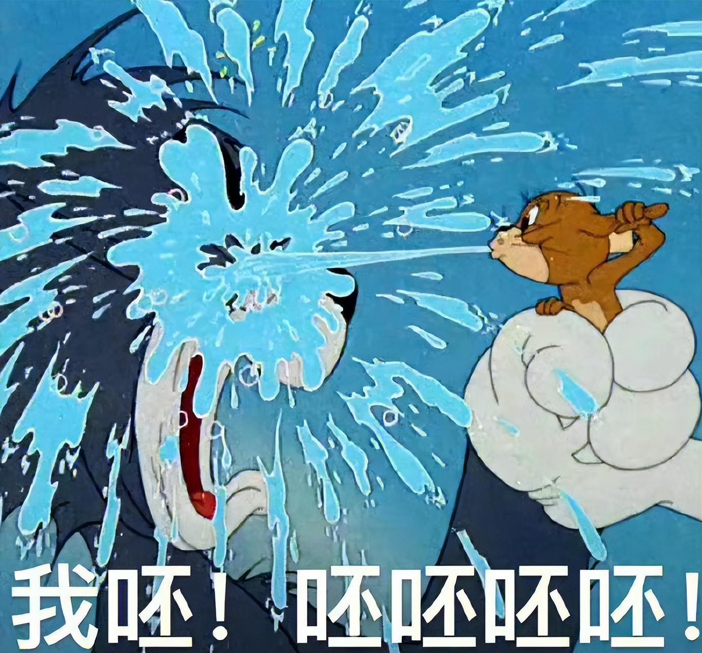 金泰亨|金智妮和金泰亨在卫生间私密照曝光，女生上公共厕所有多危险？