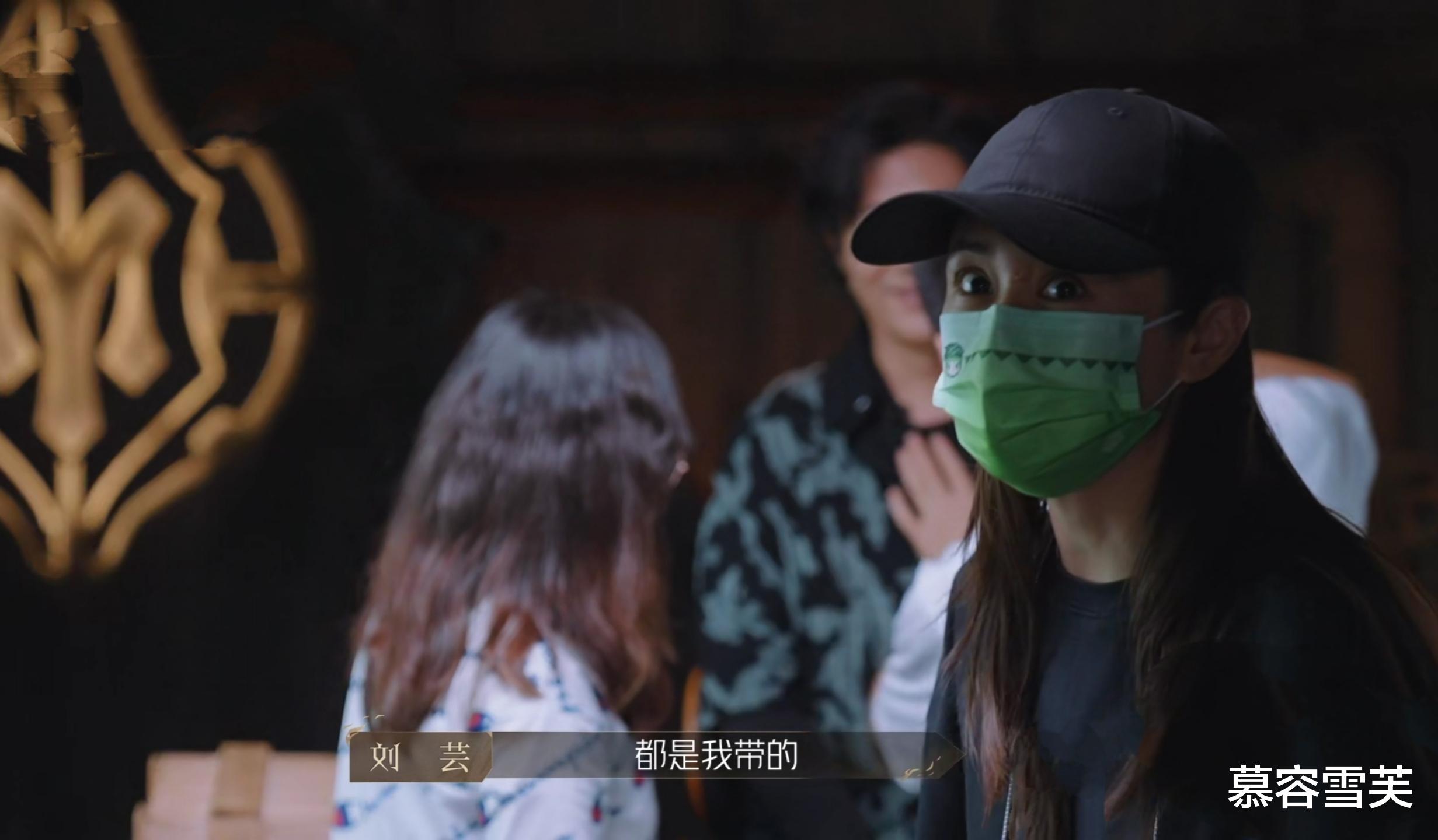 披哥2|《披哥2》才播一期，这3位就装不下去了，亮明“大哥”身份，摊牌了！