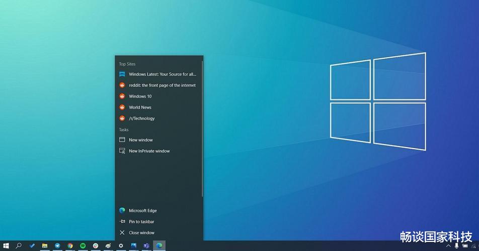 AMD|笔记本开机卡顿无比,很有可能是讯飞输入法导致的。
