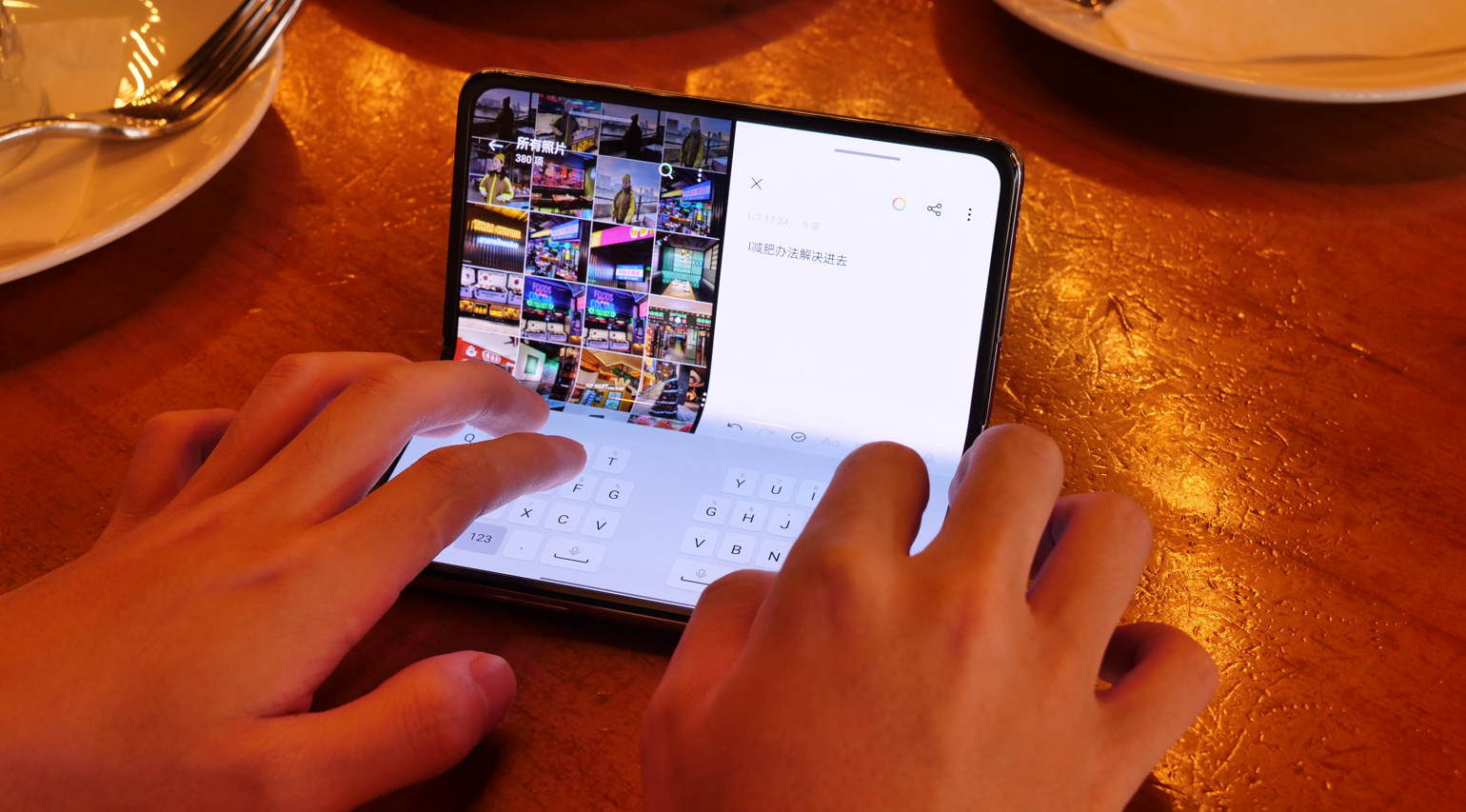 OPPO Find|Find N这个操作有点骚,既能“解放双手”又能提高码字效率