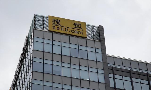 张朝阳|富豪张朝阳：个人身家约56亿元，58岁仍单身，有不少“绯闻对象”