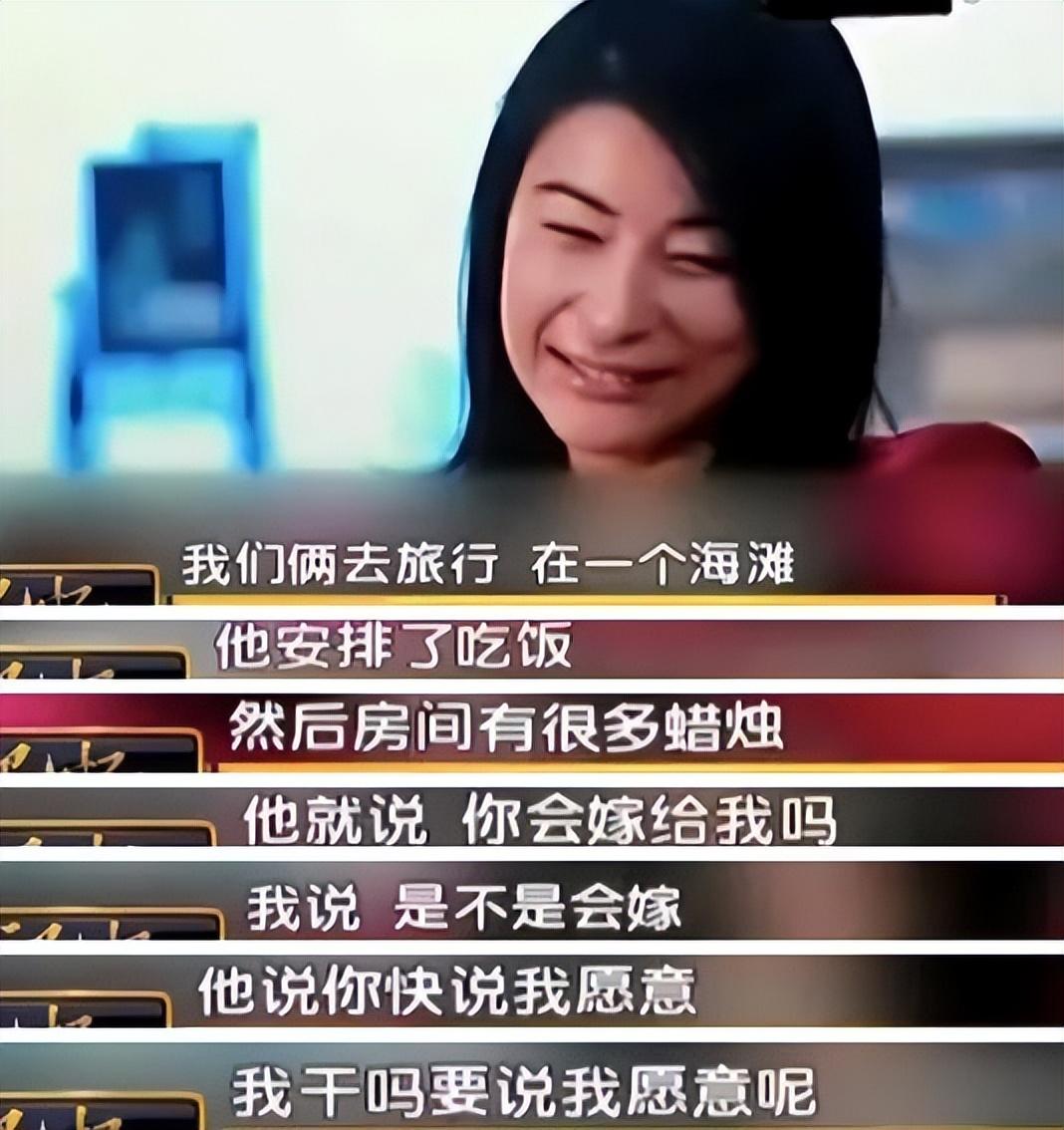 郭晶晶|郭晶晶被香港名媛集体排斥!而霍家最怕的,就是郭晶晶打入名媛圈