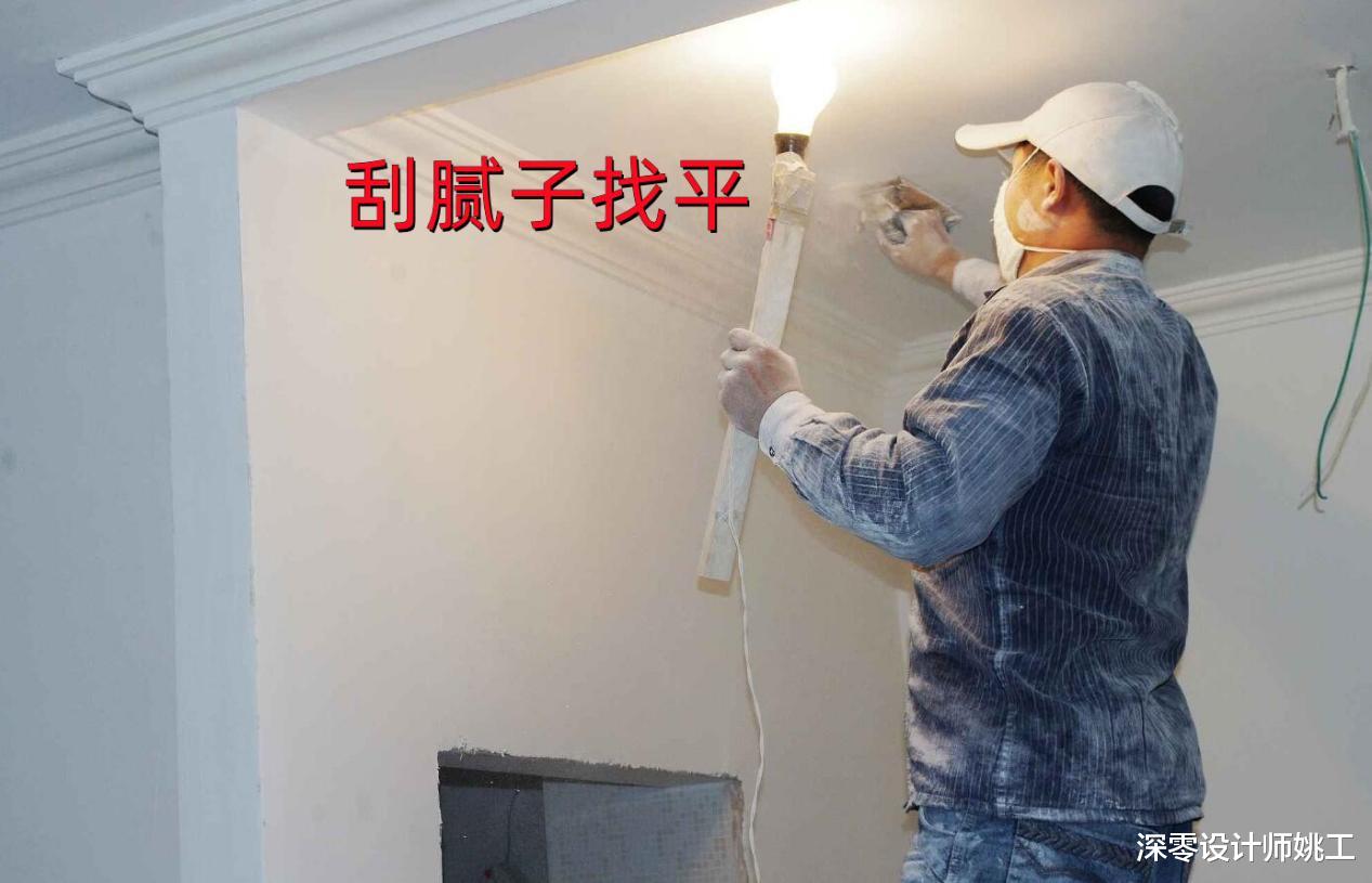 你家是不是也经历过,卫生间乳胶漆损坏,可能是墙面防水层没做好