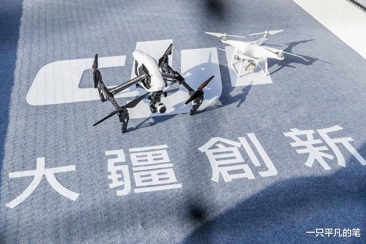 大疆|Figma全面封禁大疆，工业软件不能用，大疆该何去何从？