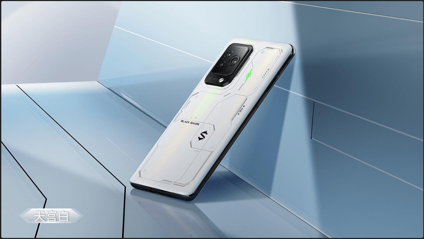 ssd|最后的870旗舰来了？黑鲨5高能版发布：只要2499元