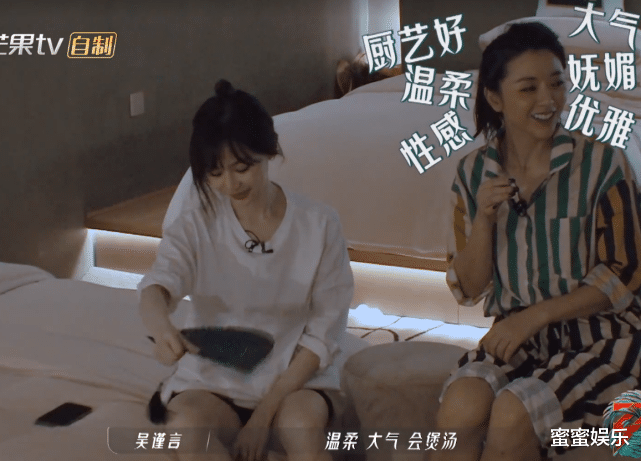 王心凌|齐送礼！郑秀妍送900元的衣服，王心凌送的礼物最贴心，叹：我是慢热的人