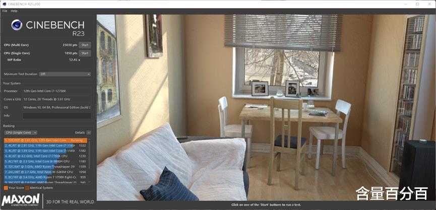 技嘉|追求性能首选，技嘉设计师Z690 AERO D主板装机评测