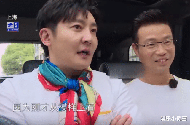 极限挑战|曝《极挑8》嘉宾名单,老人仅剩3人,龚俊黄景瑜加盟:没岳岳不看