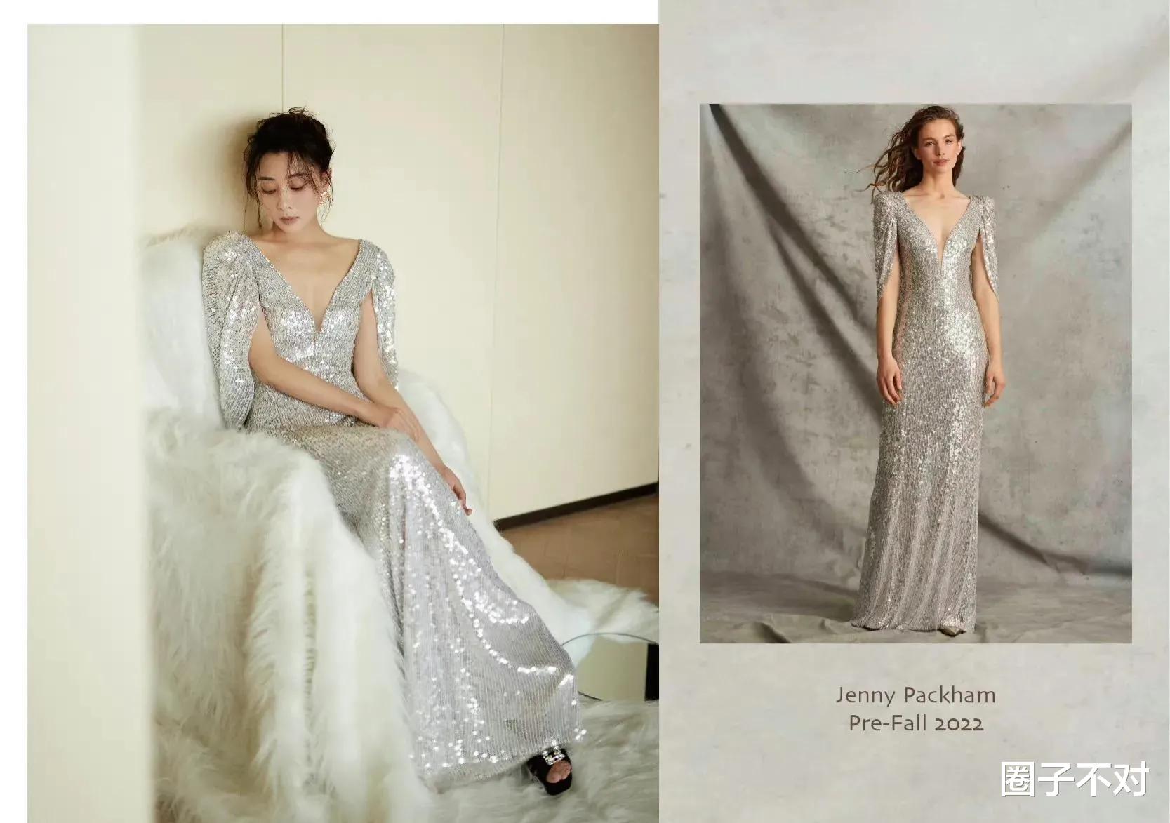 口红|微博视界红毯“红黑榜”，中年女星不输年轻小花，口红色号是大忌