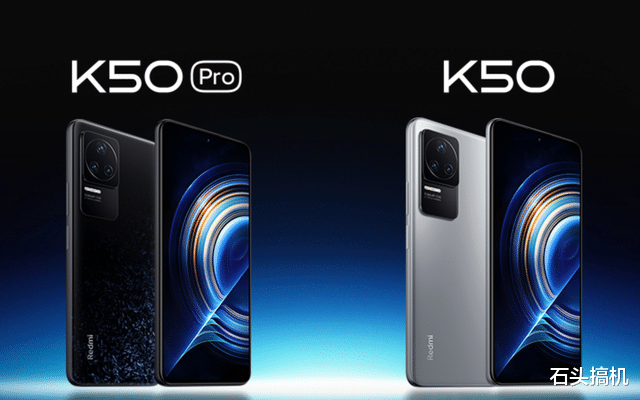 红米手机|博主吐槽Redmi K50系列是傻堆配置？网友不淡定了！官方：笑死