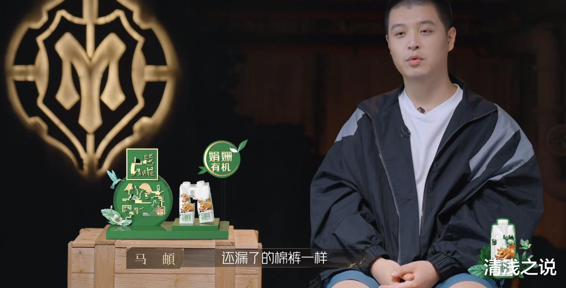 蒋雯丽|披荆斩棘的哥哥2:一公排名以及两名哥哥的淘汰让郑钧组开始转变
