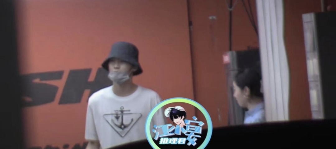 邢昭林|邢昭林深夜和蒋梦婕一起洗车，被三家媒体围观，男方发现后独自离开