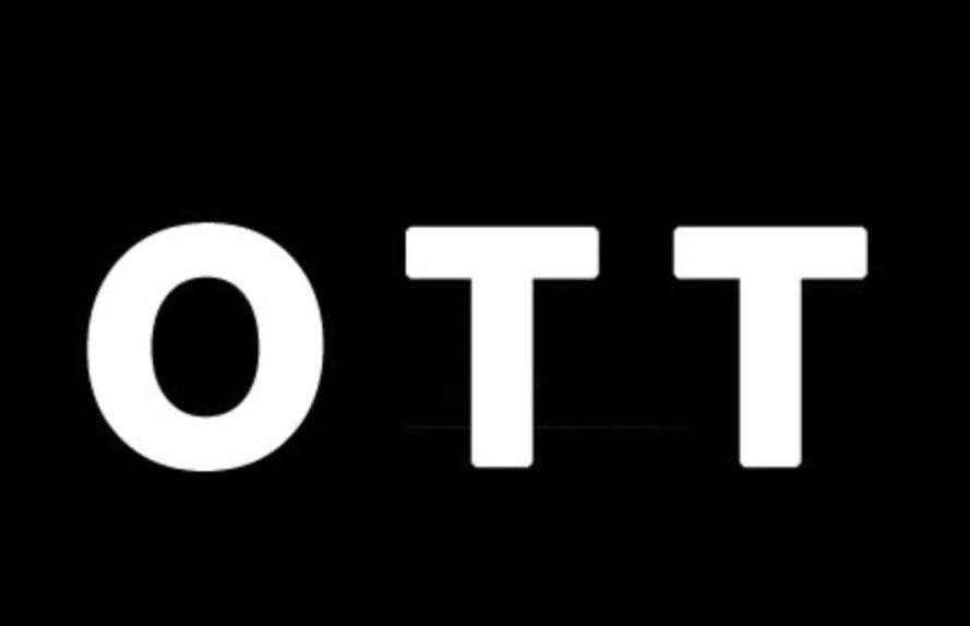 ott|2027年OTT营收将达到2240亿美元