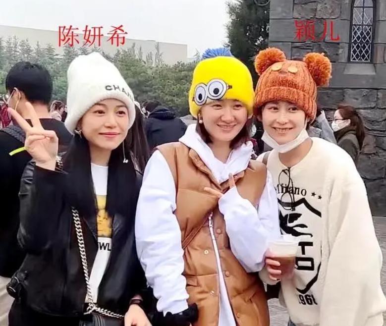 陈妍希|陈妍希颖儿带娃游玩,现身环球影城,不得不说陈晓的儿子是真帅