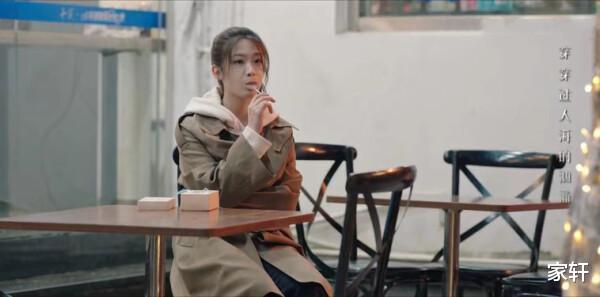 我的秘密室友|?《我的秘密室友》一段跨越时空的恋爱，杨旭文和向涵之穿越时空只为爱你！