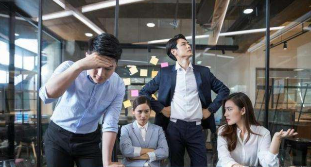 退休|人到50岁，在职场上最好不要有这4种行为，否则会很丢人