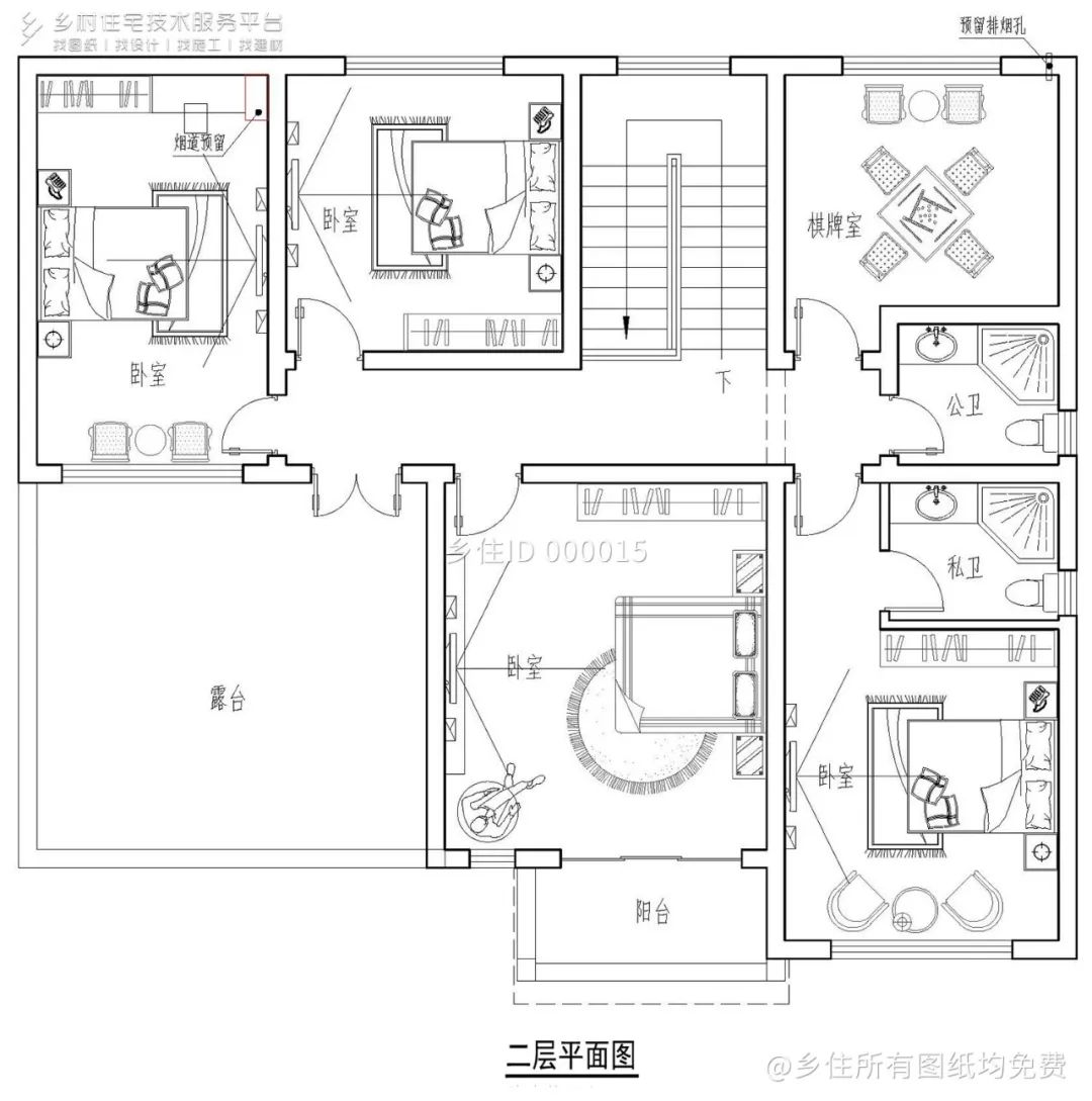 乡住科技免费图纸精选8款带庭院别墅自建房图纸有庭院的房子才是真正的乡村田园生活