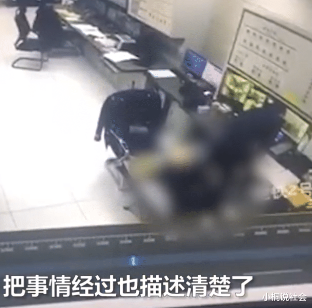 网曝哈尔滨地铁员工办公室内摸女同事臀部,地铁:男子已调离岗位