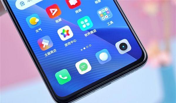 机器|跌至1699元：骁龙870+80W快充+三星E4屏，国产真香机太给力！