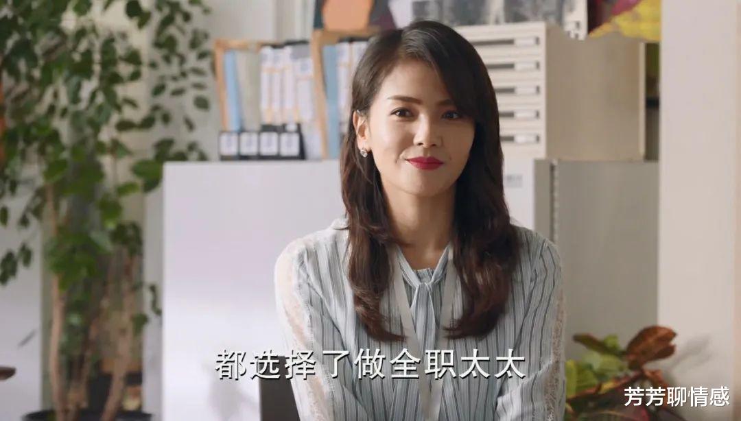 颖儿|连续3天收视第一，中国的“国民媳妇”这次终于抽到“王炸”了？