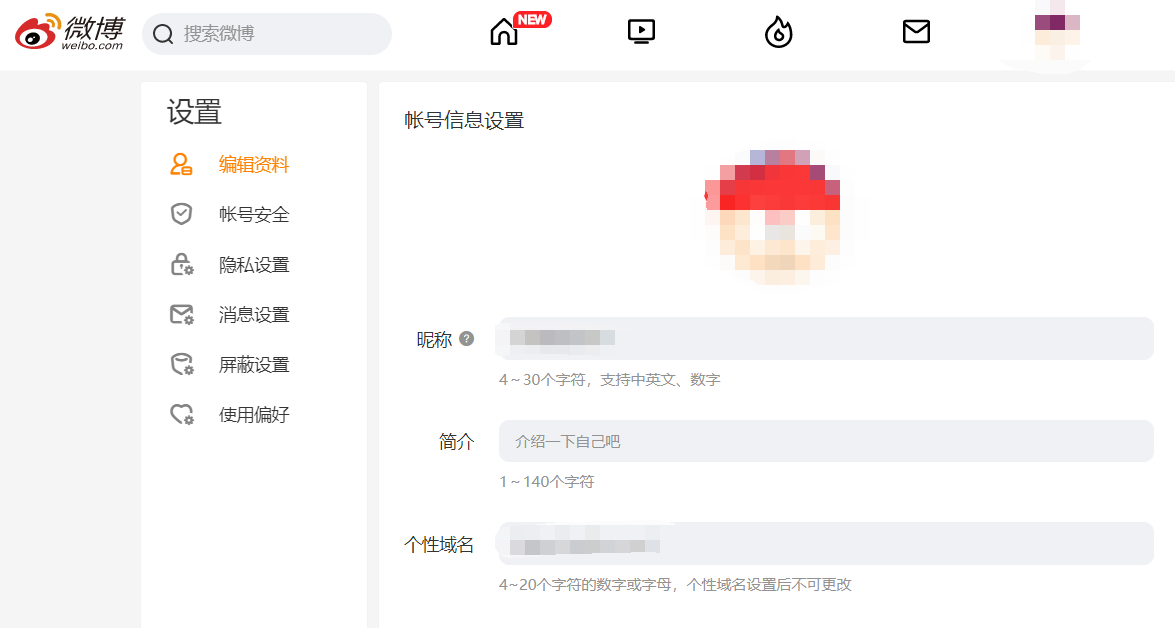 微信|天涯社区见不到未来