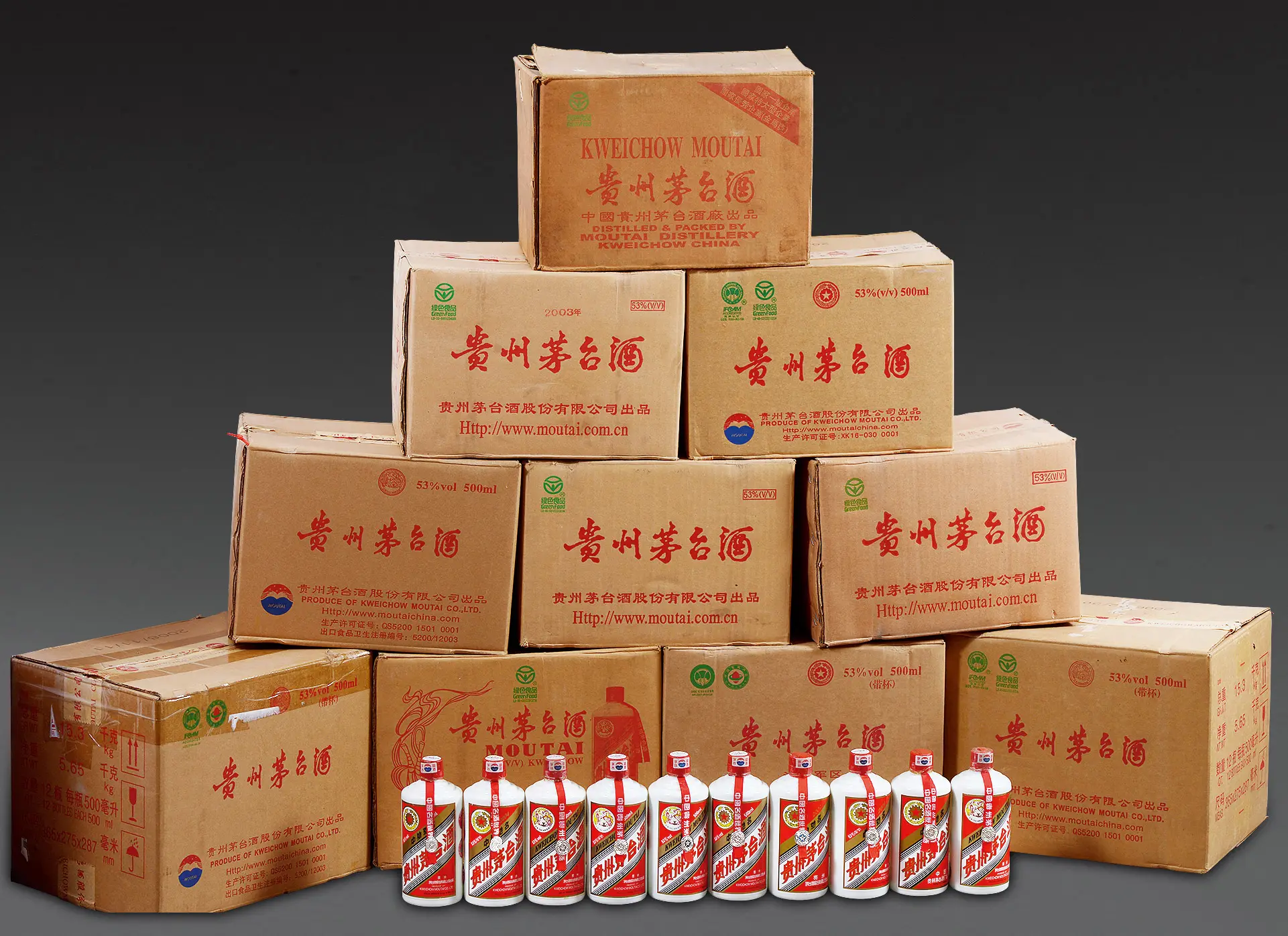 山东济南,男子花57万从一烟酒行买了100箱飞天茅台,饮用后发现是假酒