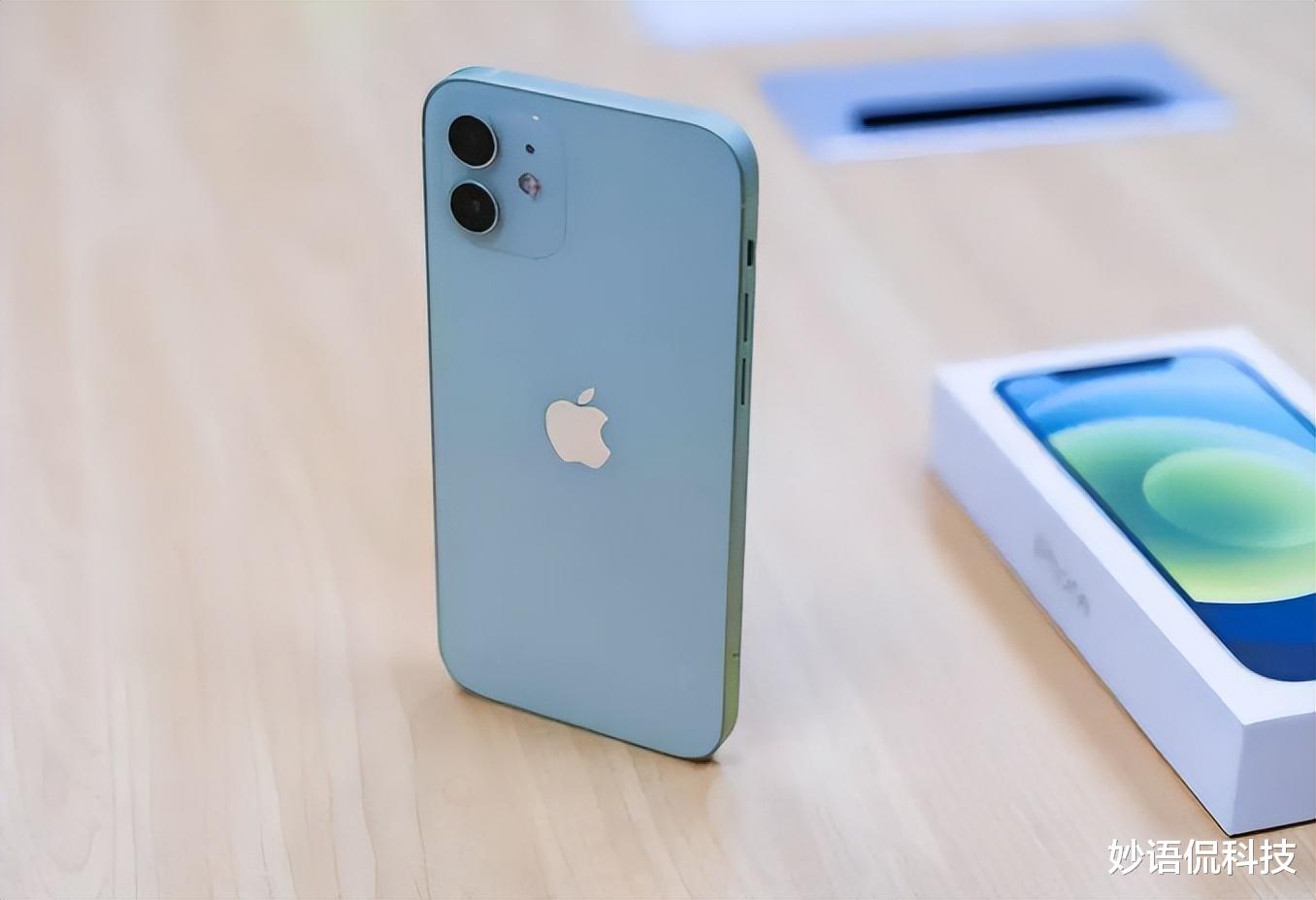 显卡|iPhone 12下本清仓，256G直降2200元，苹果手机也走“亲民风”