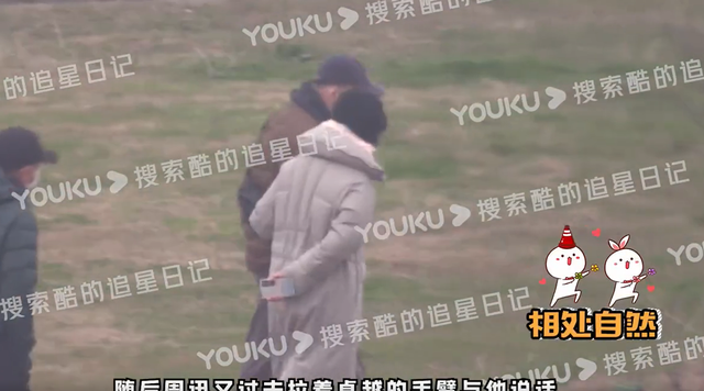 周迅|周迅带男友回老家见父母!挽手热聊太甜蜜,男方主动收拾行李