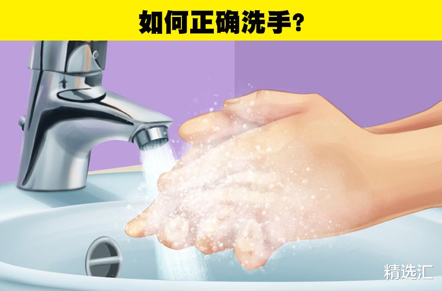 你使用坐式马桶的方式正确吗?教你如何正确使用马桶的5点知识