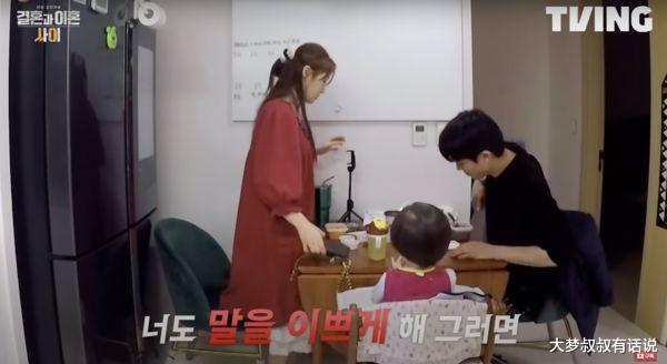 T-ara|前T-ara雅凛婚后遭老公藐视,儿才2岁爆离婚危机:我干嘛跟你结婚