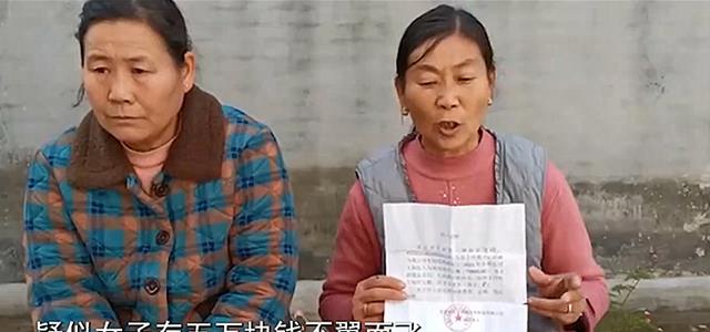 老人5万元存银行“不翼而飞”，银行：监控没有了，恢复需要20万