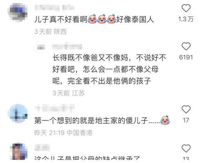 李嘉欣|李嘉欣12岁儿子太壮实,穿西装看赛马啤酒肚抢镜,像男版王诗龄